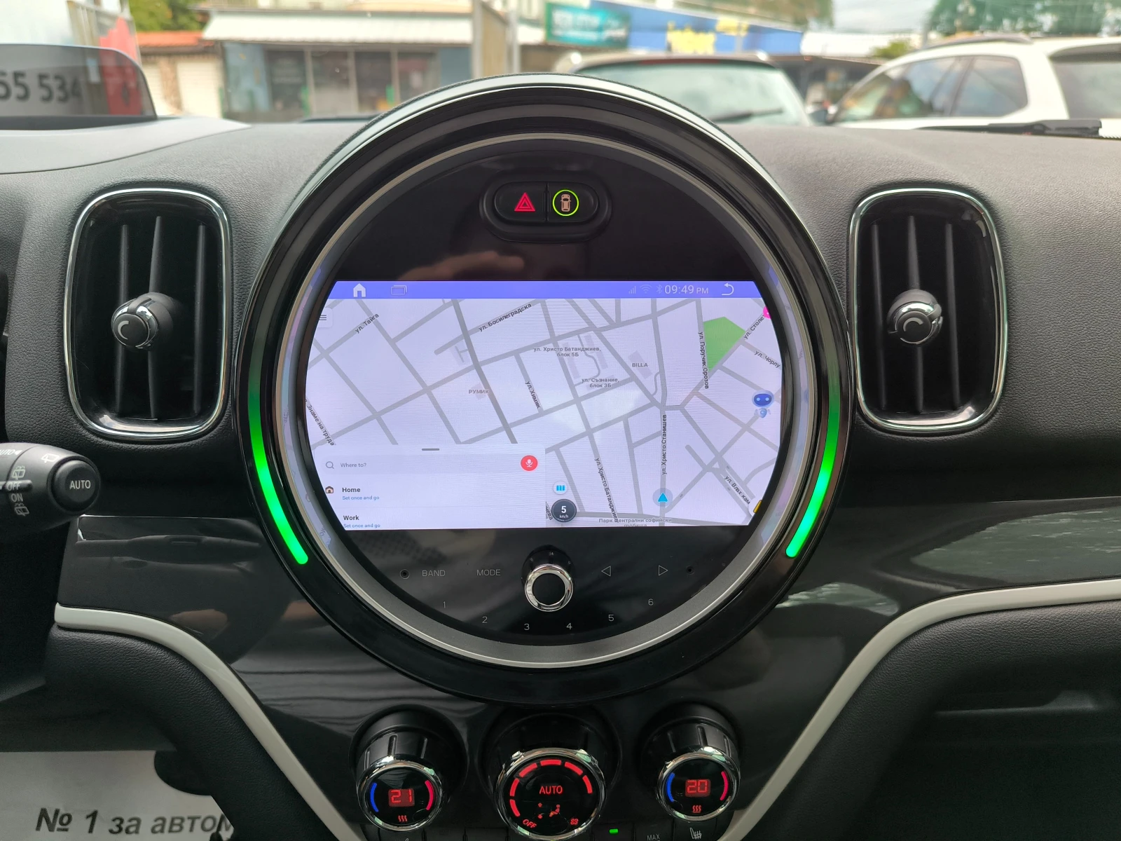 Mini Countryman Countryman S 4x4    Head up | Mobile.bg   14