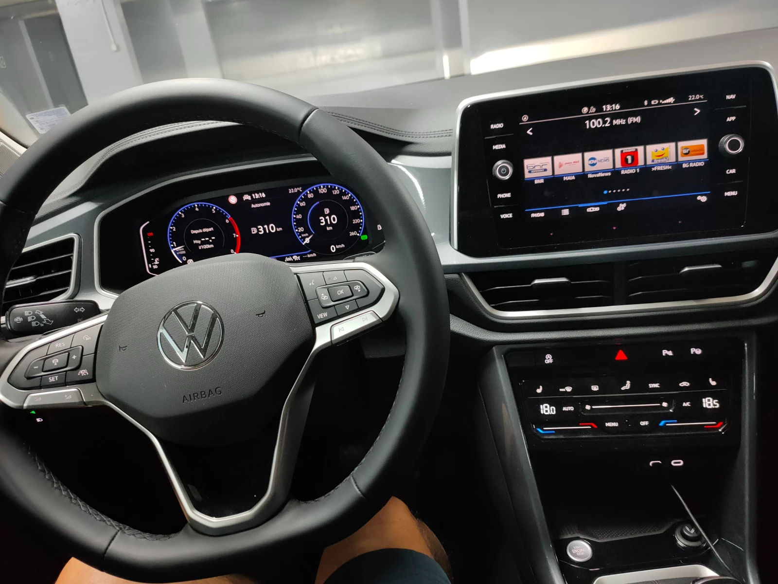 VW T-Roc Style Plus 1.5TSI OPF DSG7 - изображение 9