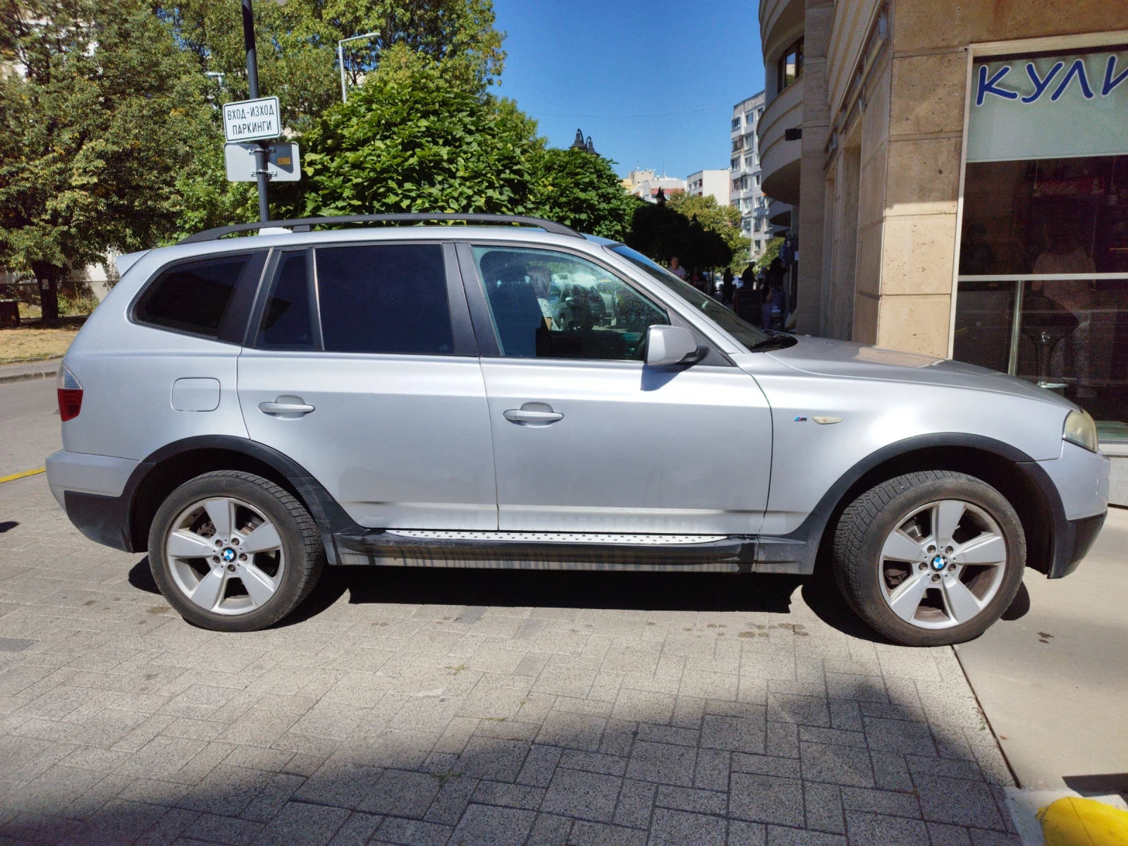 BMW X3  - изображение 3