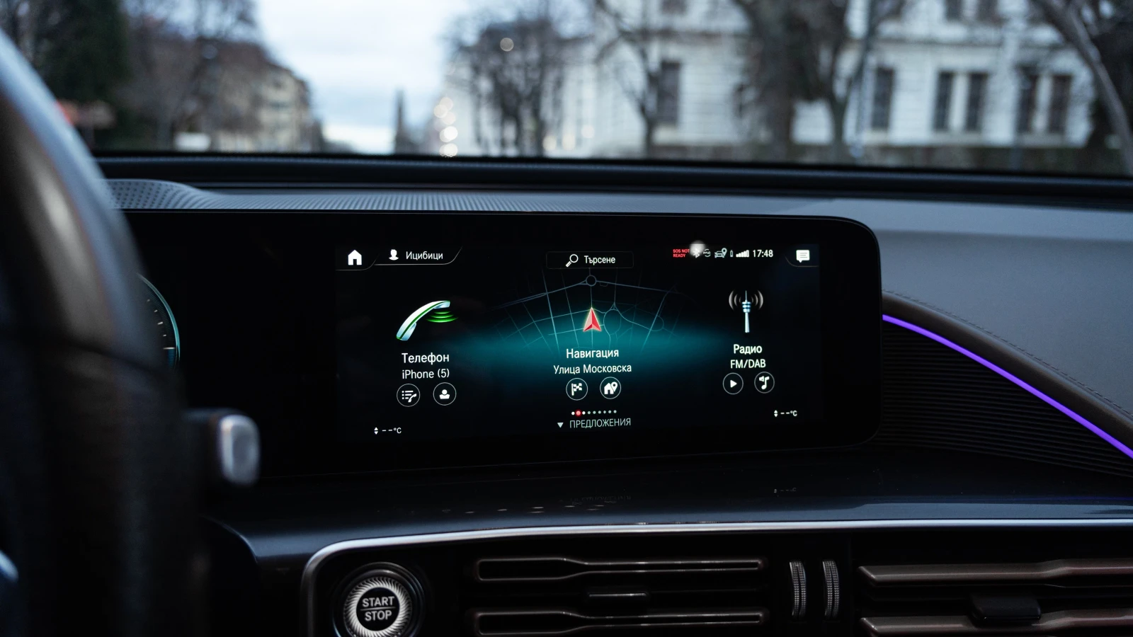 Mercedes-Benz EQC 400 AMG | Mobile.bg � ����������� 14