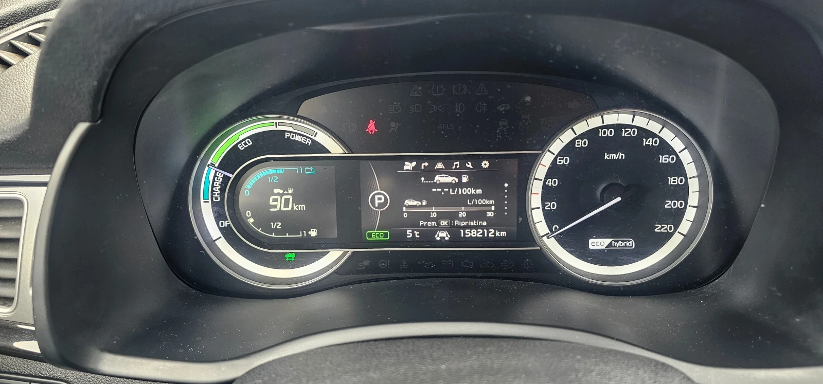 Kia Niro 1.6i Hybrid 105кс 2019г, снимка 17 - Автомобили и джипове - 53915422