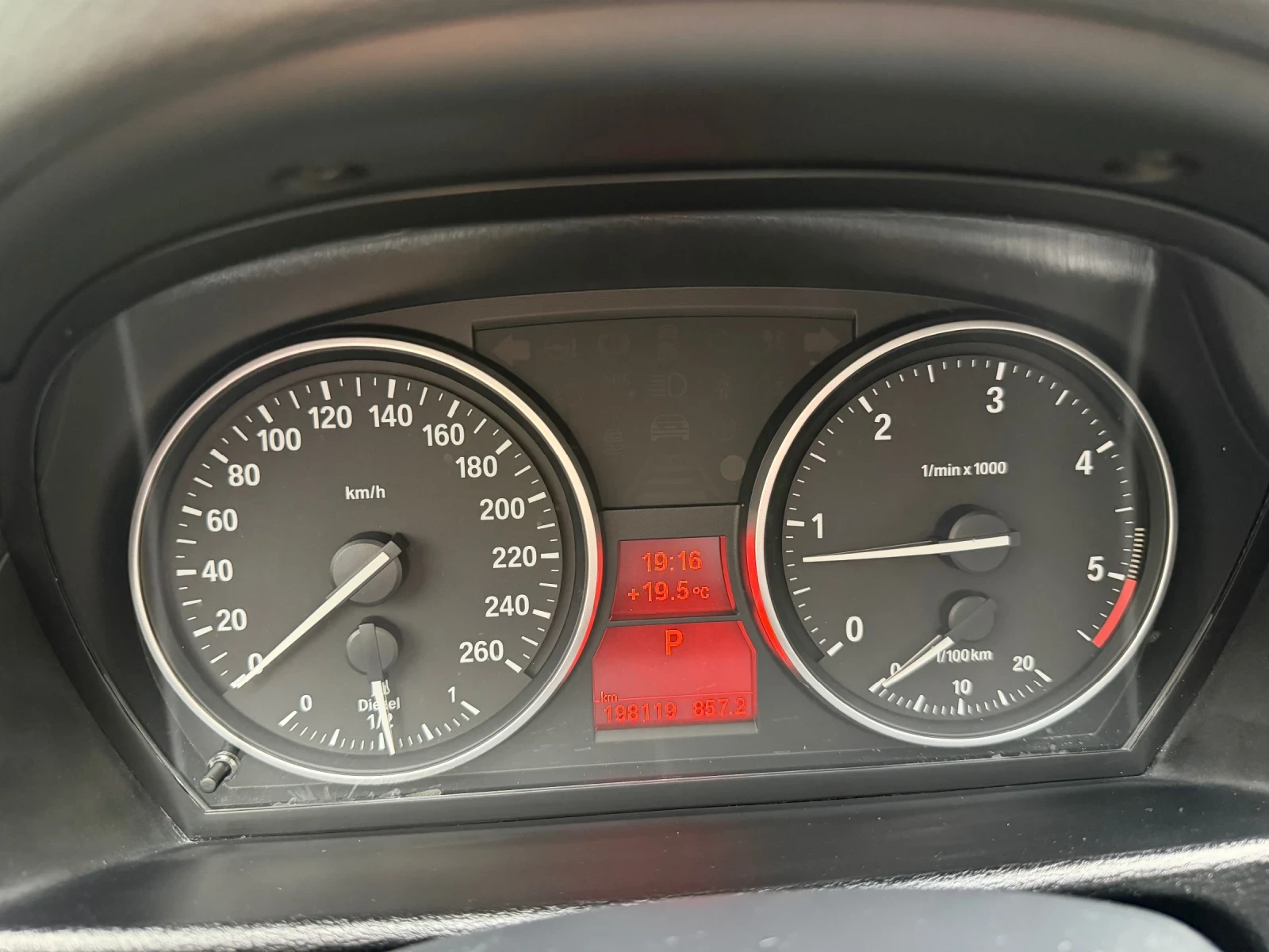 BMW X1 xDrive20d 184 к.с. ZF8, снимка 8 - Автомобили и джипове - 55038254