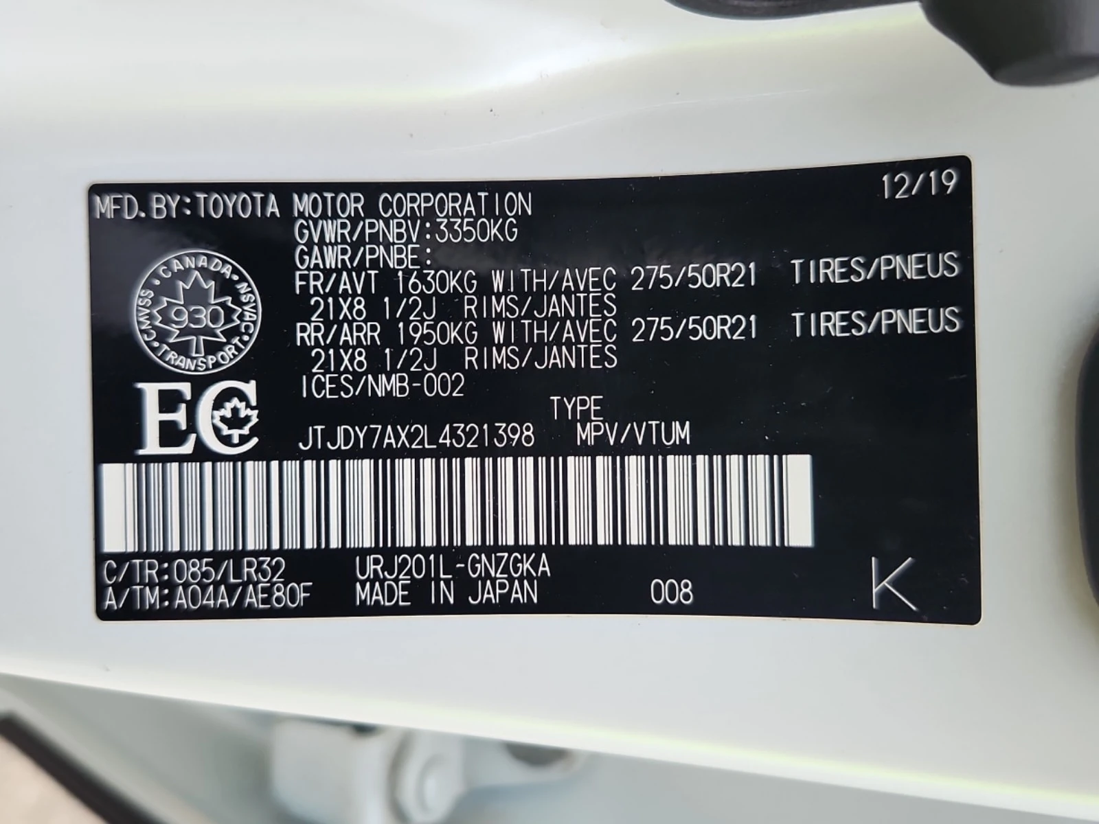 Lexus LX 570 * MARK LEVINSON * TV * 7 ����� * CARFAX *  | Mobile.bg � ����������� 15