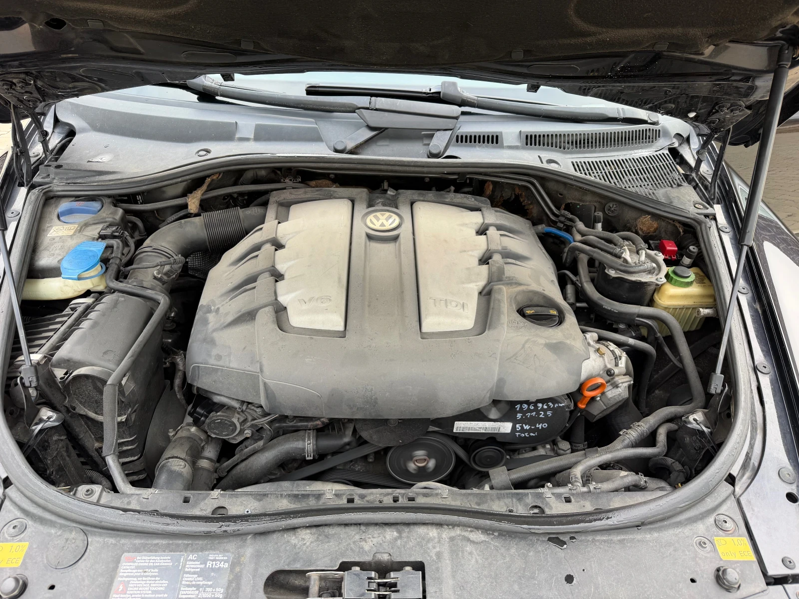 VW Touareg 3.0 TDI  R-Line Facelift | Mobile.bg � ����������� 8