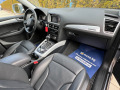 Audi Q5 2.0tfsi-лизинг през Уникредит  - изображение 8