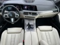 BMW X5 3.0d* Xdrive* M - [16] 