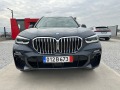 BMW X5 3.0d* Xdrive* M - [3] 