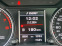 Обява за продажба на Audi Q5 2.0tfsi-лизинг през Уникредит  ~36 500 лв. - изображение 10
