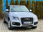 Обява за продажба на Audi Q5 2.0tfsi-лизинг през Уникредит  ~36 500 лв. - изображение 2