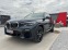 Обява за продажба на BMW X5 3.0d* Xdrive* M ~ 107 000 лв. - изображение 2