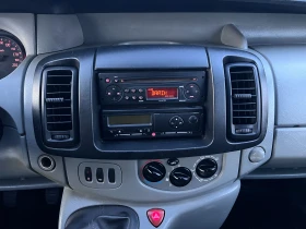 Nissan Primastar 2.0dCi 114к.с. ОТЛИЧНО ТЕХНИЧЕСКО СЪСТОЯНИЕ, снимка 11