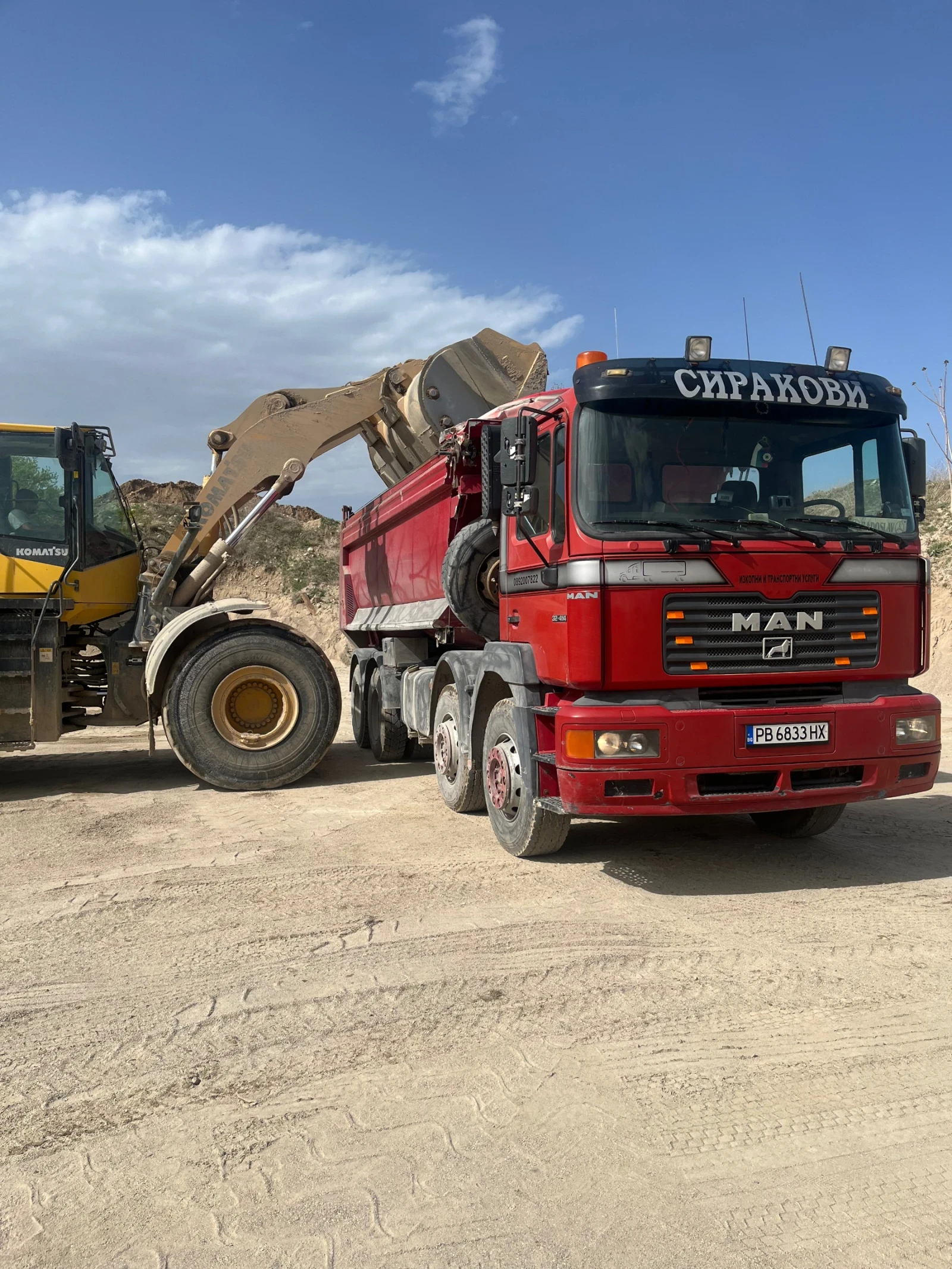 Man 32.414 | Mobile.bg � ����������� 2