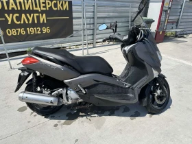 Yamaha X-max | Mobile.bg � ����� ������ 5