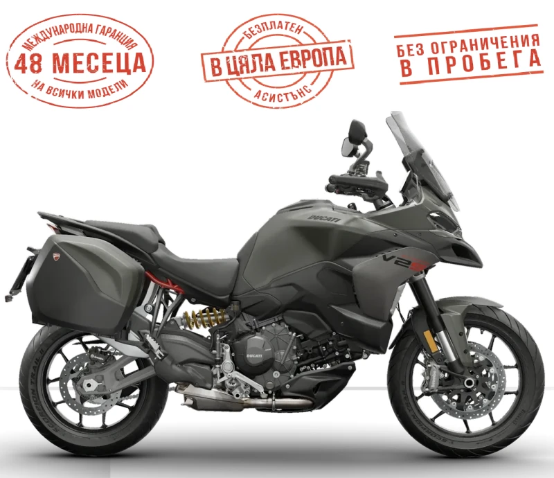 Ducati Multistrada V 2 S - STROM GREEN TRAVEL, снимка 1 - Мотоциклети и мототехника - 48626249