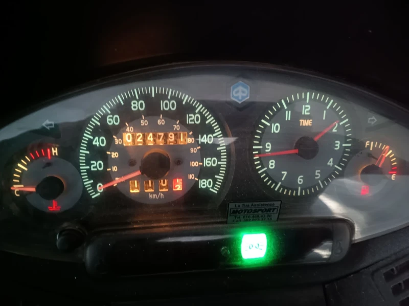 Piaggio X8, снимка 5 - Мотоциклети и мототехника - 52940989