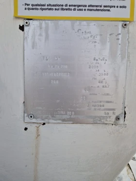 Автовишка Друга марка Nissan Cabstar V.I. TLO 35/3, снимка 7