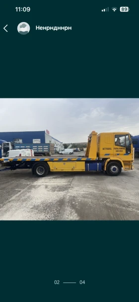  Iveco Iveco daily | Mobile.bg    2