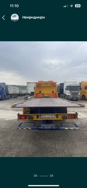  Iveco Iveco daily | Mobile.bg    4