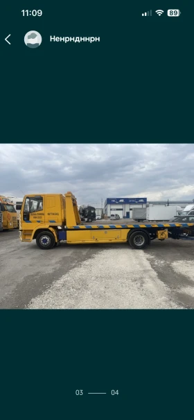  Iveco Iveco daily | Mobile.bg    3