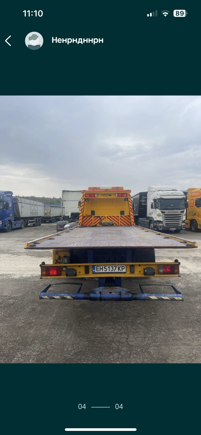 Платформи Iveco Iveco daily - изображение 4
