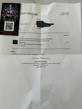 Оригинален комплект подсилен заден кардан за Jeep Grand Cherokee SRT 2012-2018, снимка 6