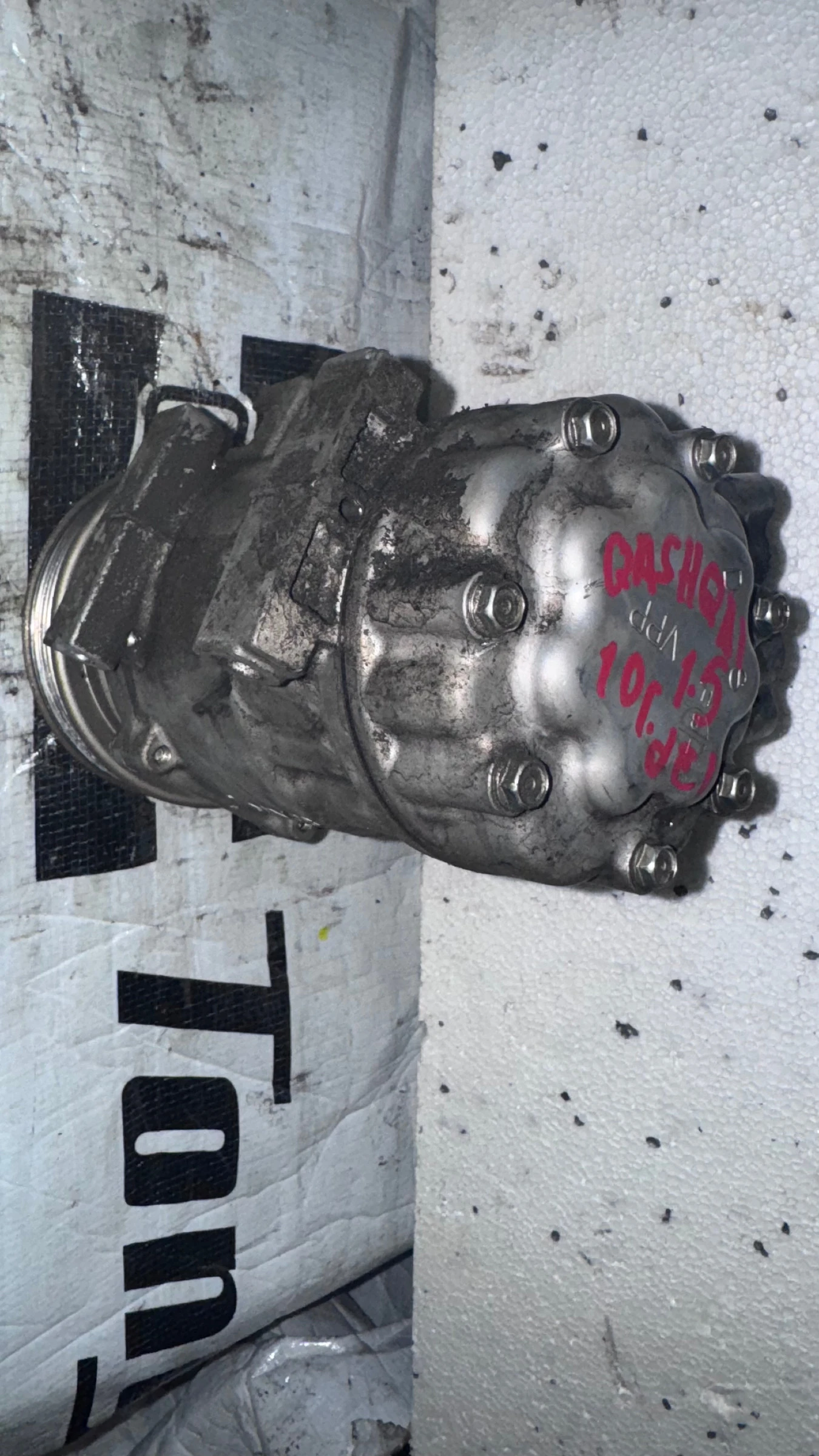     Nissan Qashqai  11594404061 / 926009865R | Mobile.bg   1