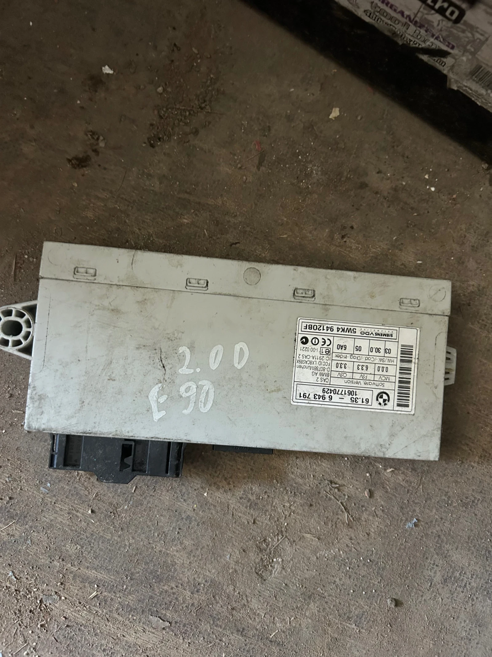 61.35-6943791 CAS модул BMW E90 5WK494120BF