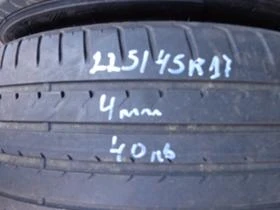 Гуми Летни 225/45R17, снимка 1