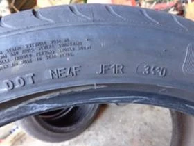 Гуми Летни 225/45R17, снимка 13