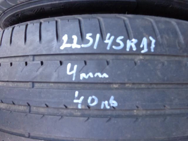 Гуми Летни 225/45R17, снимка 1 - Гуми и джанти - 18335971