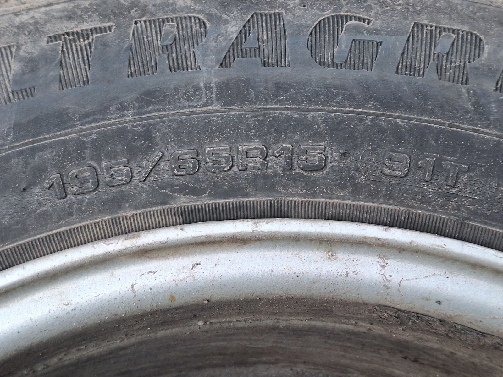 Гуми с джанти Bridgestone 195/65R15, снимка 4 - Гуми и джанти - 53998865