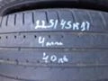 Гуми Летни 225/45R17, снимка 1