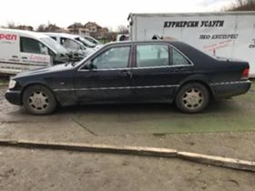 Mercedes-Benz S 500 LONG,W140,326кс., снимка 5