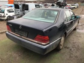 Mercedes-Benz S 500 LONG,W140,326кс., снимка 7