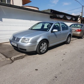 VW Bora