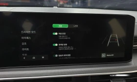 Kia K5 2.0 LPi Prestige * НАЙ-ДОБРА ЦЕНА В БЪЛГАРИЯ* , снимка 15