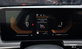 Kia K5 2.0 LPi Prestige * НАЙ-ДОБРА ЦЕНА В БЪЛГАРИЯ* , снимка 8