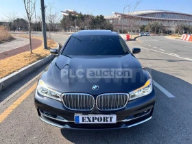 BMW 740 DVD | DISPLAY KEY , снимка 1