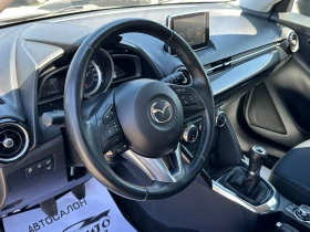 Mazda 2 1.5i-SKYACTIV-G-LED-NAVI-LANE ASSIST, снимка 10