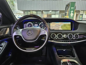 Mercedes-Benz S 500 L 4MATIC, снимка 8