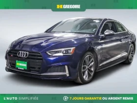 Audi S5, снимка 3