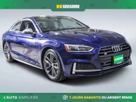 Audi S5, снимка 1
