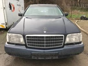     Mercedes-Benz S 500 LONG,W140,326.