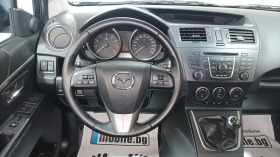 Mazda 5 1.8 i face 6+1 102000 km, снимка 11