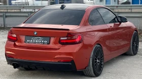 BMW 218 d= M-pack=  | Mobile.bg    5