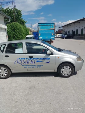 Daewoo Kalos | Mobile.bg    5