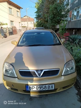 Opel Vectra 2.2 sxi - 100 € / 195.58 лв. - 94909431 2