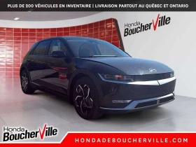 Hyundai Ioniq 5 CARFAX - 22300 € / 43615.01 лв. - 27110177 7