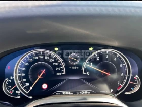 BMW 740 DVD | DISPLAY KEY  | Auto.bg — изображение 6