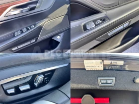 BMW 740 DVD | DISPLAY KEY  | Auto.bg — изображение 10
